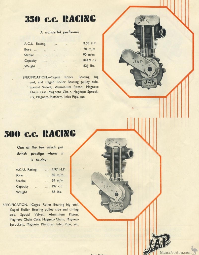 JAP-1932-Cat-P13.jpg