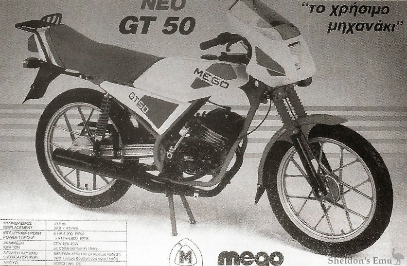 Mego-1986c-GT50.jpg